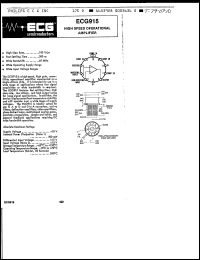 Click here to download ECG915 Datasheet