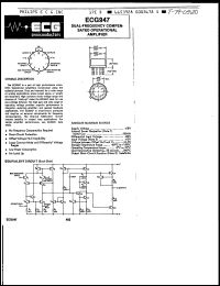 Click here to download ECG947 Datasheet