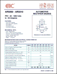 Click here to download AR5001 Datasheet