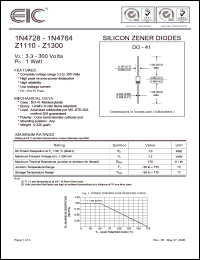 Click here to download Z1220 Datasheet