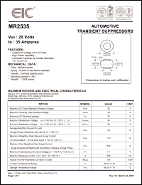 Click here to download MR3230 Datasheet