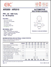 Click here to download AR3500_05 Datasheet