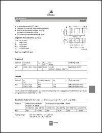 Click here to download B66339 Datasheet