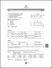 Click here to download B66357 Datasheet