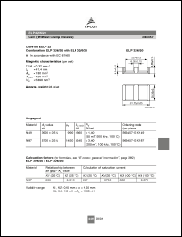 Click here to download B66457 Datasheet