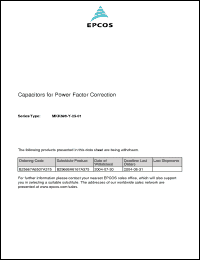 Click here to download B25668A6167A375 Datasheet