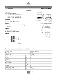 Click here to download B78421A1721A003 Datasheet
