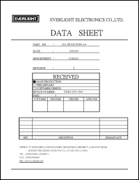 Click here to download 333-2SUGC Datasheet