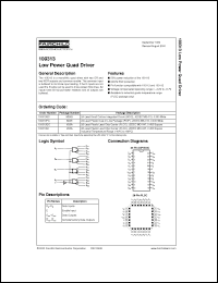 Click here to download 100313QC Datasheet