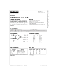 Click here to download 100315SC Datasheet