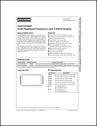 Click here to download 74ACTQ16543 Datasheet