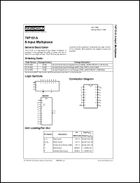 Click here to download 74F151 Datasheet