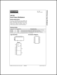 Click here to download 74F153SCX Datasheet