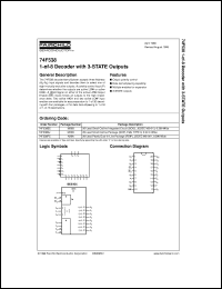 Click here to download 74F538SJ Datasheet