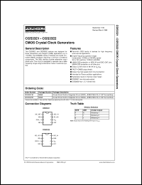 Click here to download CGS3321MX Datasheet