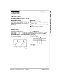 Click here to download DM74AS1032AM Datasheet