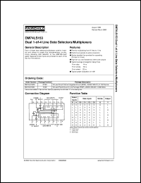 Click here to download DM74LS153MX Datasheet