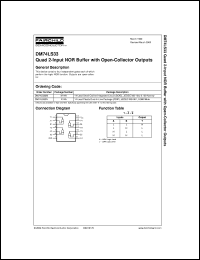 Click here to download DM74LS33 Datasheet