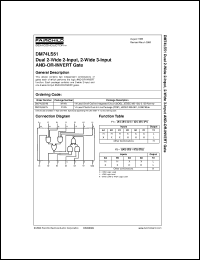Click here to download DM74LS51 Datasheet