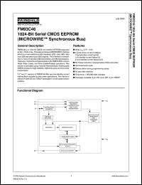 Click here to download FM93C46 Datasheet