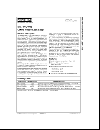 Click here to download MM74HC4046N Datasheet