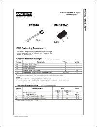 Click here to download MMBT3640 Datasheet