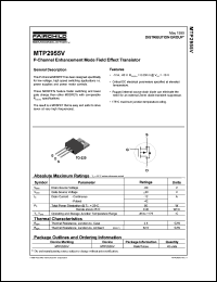 Click here to download MTP2955V Datasheet