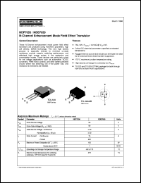 Click here to download NDP7050 Datasheet