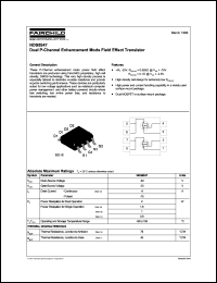 Click here to download NDS8947 Datasheet