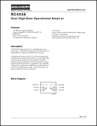 Click here to download RM4558 Datasheet