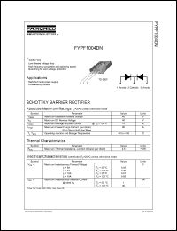 Click here to download FYPF1004 Datasheet