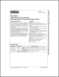 Click here to download GTLP1B151 Datasheet