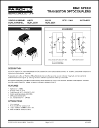 Click here to download HCPL-2503 Datasheet