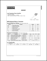 Click here to download KSD261 Datasheet