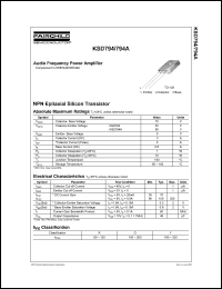 Click here to download KSD794A Datasheet