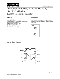 Click here to download LM2903 Datasheet