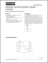 Click here to download LM258 Datasheet