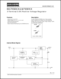 Click here to download LM78M05 Datasheet