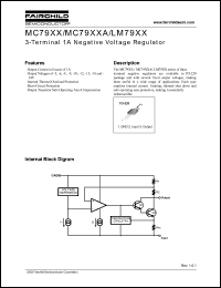 Click here to download MC7912 Datasheet