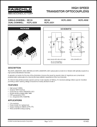 Click here to download 6N135 Datasheet