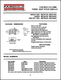 Click here to download MST6110 Datasheet