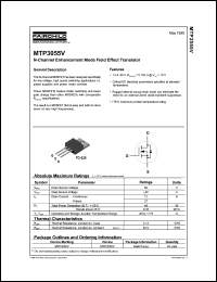 Click here to download MTP3055V Datasheet