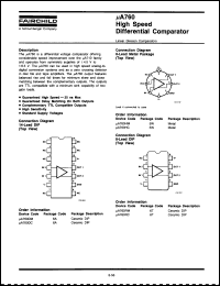 Click here to download UA760RM Datasheet