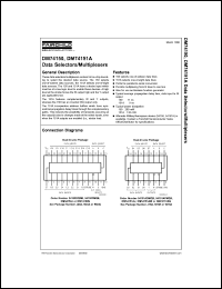 Click here to download 54151FMQB Datasheet