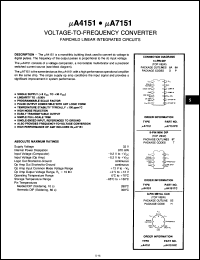 Click here to download UA4151TC Datasheet