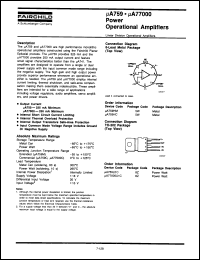 Click here to download UA759HM Datasheet