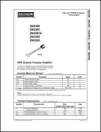 Click here to download 2N339 Datasheet