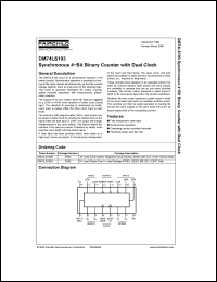 Click here to download DM74LS193 Datasheet