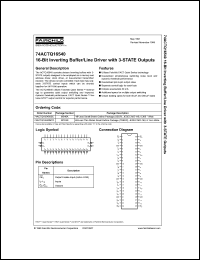Click here to download 74ACTQ16540 Datasheet