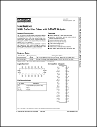 Click here to download 74ACTQ16541 Datasheet